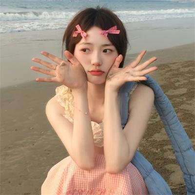 少女情怀总是挛