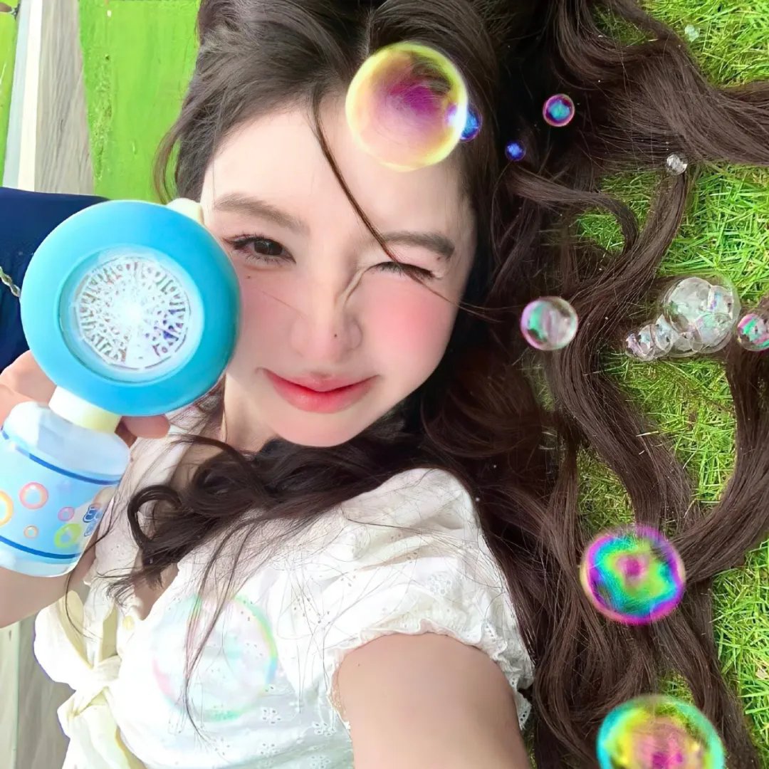 好娘我最大