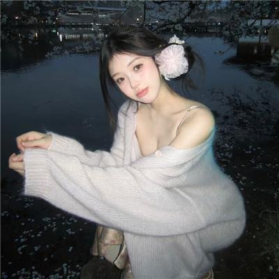 情场浪子